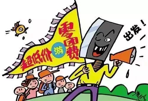 新奥门天天开奖资料大全,警惕网络赌博陷阱，远离新奥门天天开奖资料大全