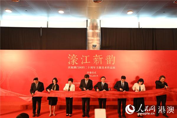 22342濠江论坛最新消息,濠江论坛22342，新思潮汇聚，共谋发展新篇章
