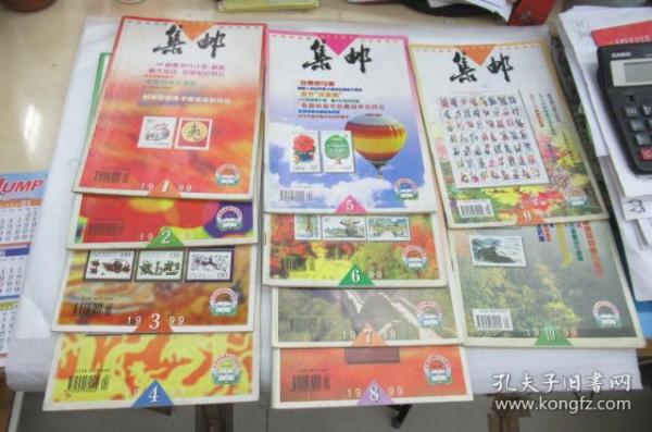 494949最快开奖结果香港下载,警惕网络陷阱，理性对待494949最快开奖结果香港下载的诱惑