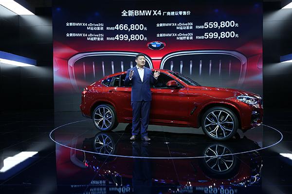 2025澳门六开彩天天正版天,2025澳门六开彩天天正版天，理性看待彩票与娱乐的界限