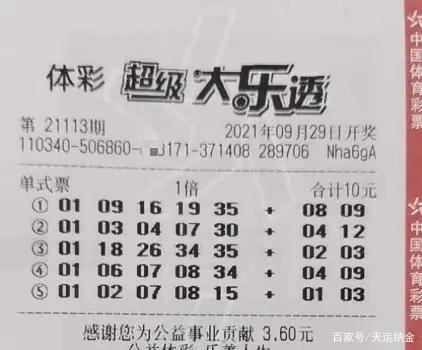 快评 第199页