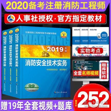 4949免费资料大全正版,4949免费资料大全正版，解锁数字彩票的智慧之门