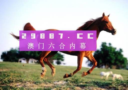 第583页