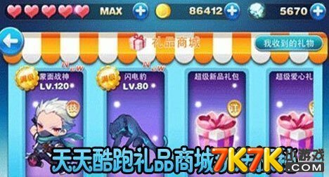 新奥天天彩免费资料最新版本更新内容,探索新奥天天彩，免费资料最新版本更新内容深度解析
