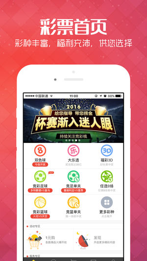 新澳精准资料免费提供彩吧助手,免费彩吧助手，新澳精准资料助力智慧投注