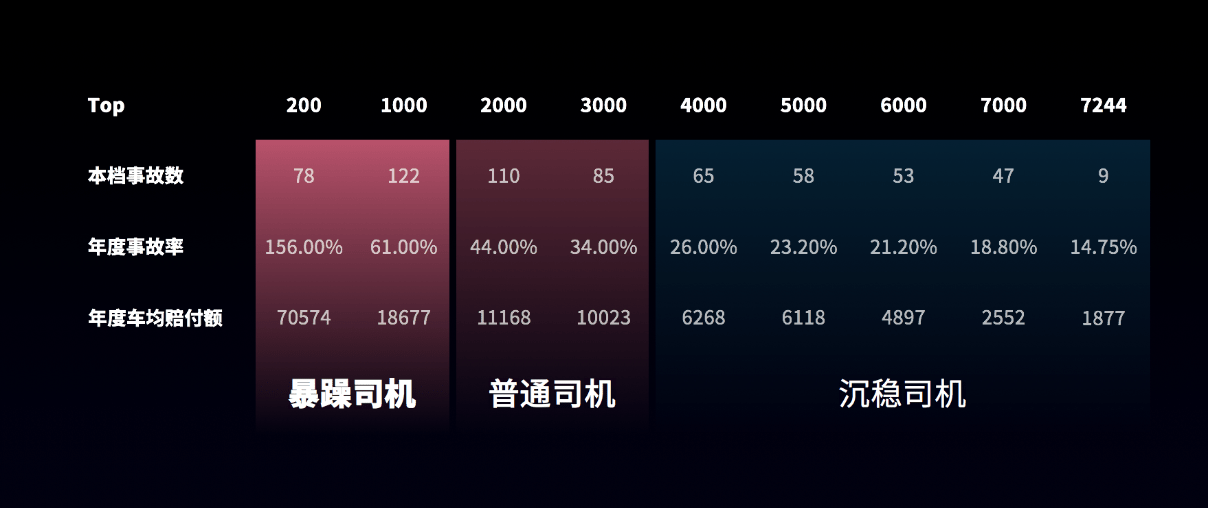 7777888888精准新管家,7777888888，精准新管家的时代新篇章