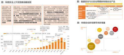 2025新澳开奖结果,2025新澳开奖结果，数字背后的机遇与挑战