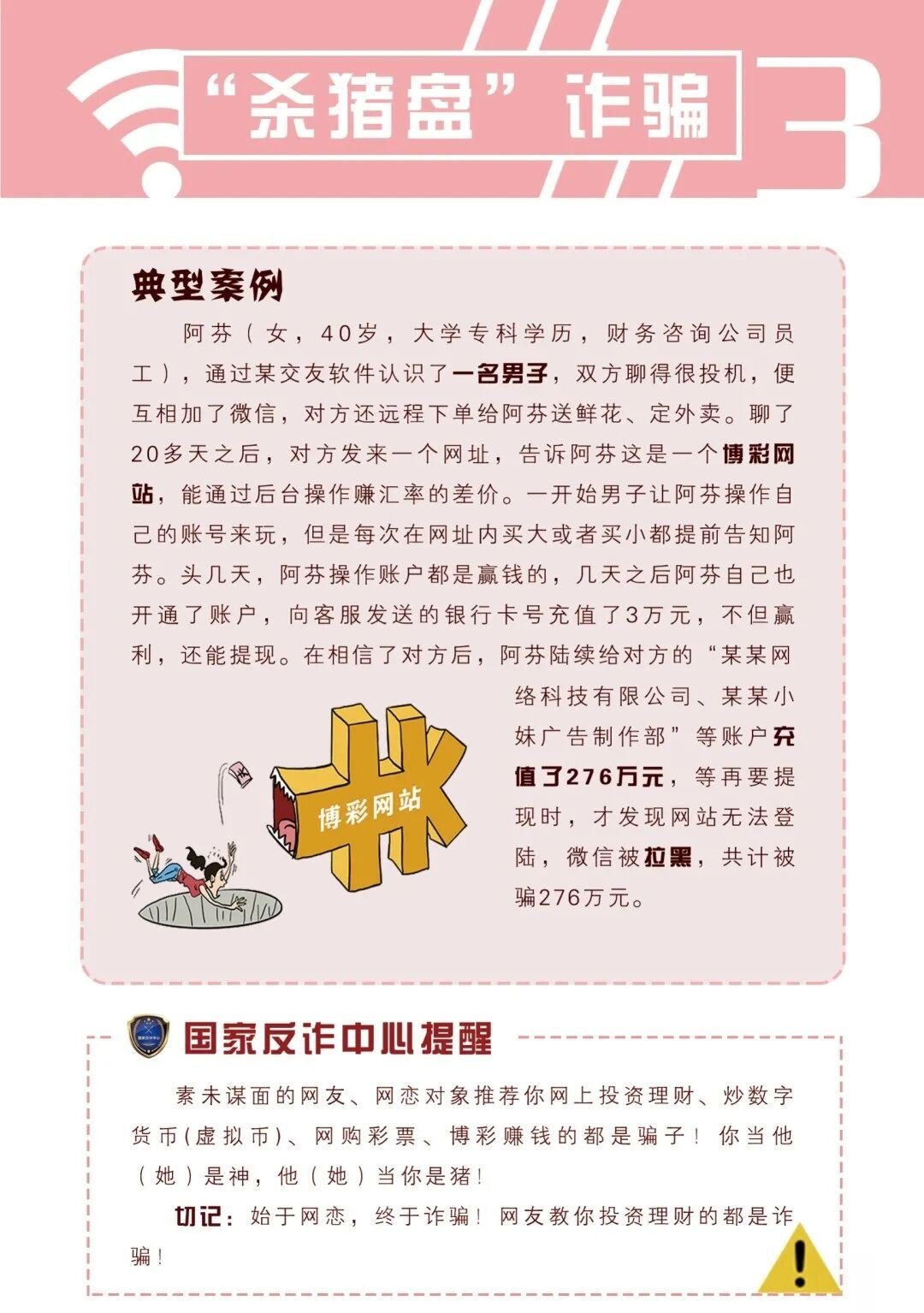 本日挂历有玄机,三六一八可看特猜生肖或者数字,今日挂历藏玄机，三六一八揭秘特猜生肖与数字
