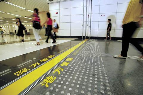 香港特区总站正版资料,探索香港特区总站正版资料的魅力与价值