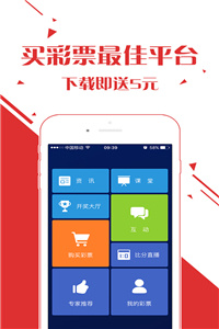 新澳门天天开奖结果,新澳门天天开奖结果，理性看待彩票，享受生活乐趣