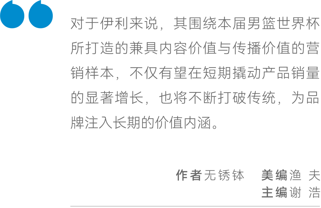 一码一肖100准正版资料,一码一肖100准的真相与风险，理性对待彩票与资料信息