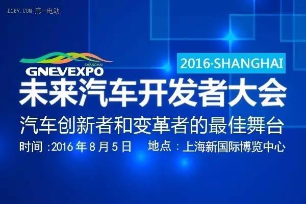 新奥彩2025最新资料大全,探索未来能源新蓝图，新奥彩2025最新资料大全解析