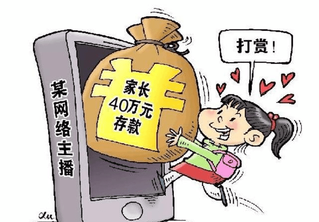 三肖必中三期必出一期澳门彩,警惕网络赌博陷阱，揭秘三肖必中三期必出一期澳门彩的骗局