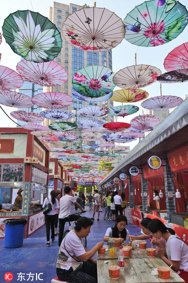 天空彩正版免费资料,揭秘天空彩正版免费资料，理性看待彩票与信息获取