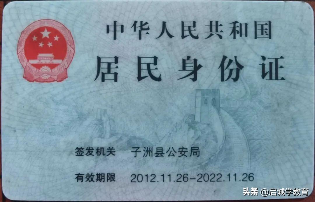 2023年正版资料免费大全,2023年，正版资料免费大全的探索与思考