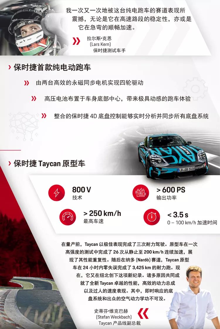 新奥门资料大全正版资料2025,开奖记录,探索未来，新奥门资料大全正版资料2025与开奖记录的深度解析