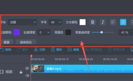 7777788888精准新传真软件功能,7777788888精准新传真软件，重塑信息传输的未来