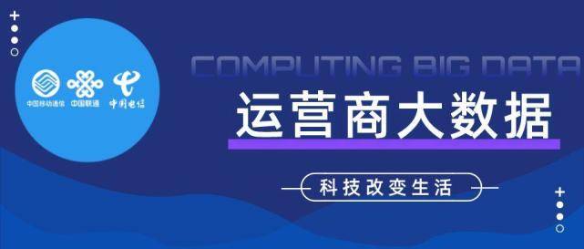 新澳精准资料免费提供网站,免费获取权威数据，新澳精准资料免费提供网站全解析