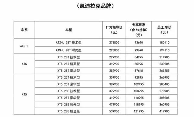 新澳内部资料精准一码,精准一码，新澳内部资料的价值与运用