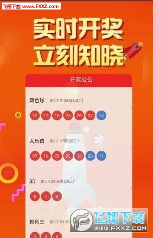 二四六天天有好彩资料免费资料大全,二四六天天有好彩，探索免费资料大全的奥秘与风险