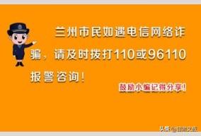 2025管家婆一肖一特,2025年，管家婆一肖一特的未来展望