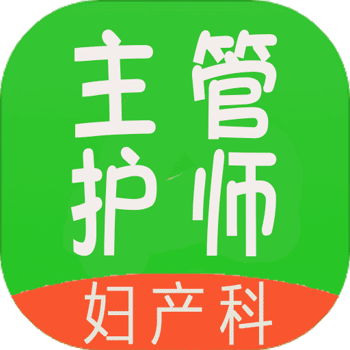 管家婆2025正版资料图95期,管家婆2025正版资料图95期，揭秘未来商业管理的智慧之钥