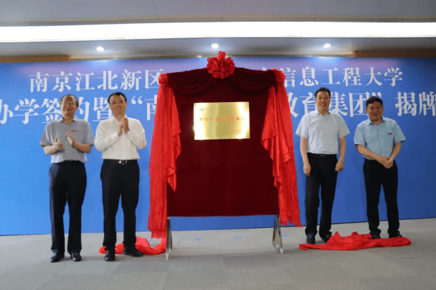 2025新澳精准免费资料,2025新澳精准免费资料，未来教育、就业与生活的导航灯