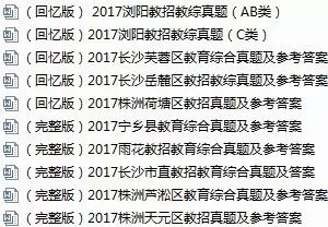 2025年新奥门天天开彩免费资料,2025年新奥门天天开彩，免费资料与理性购彩的平衡