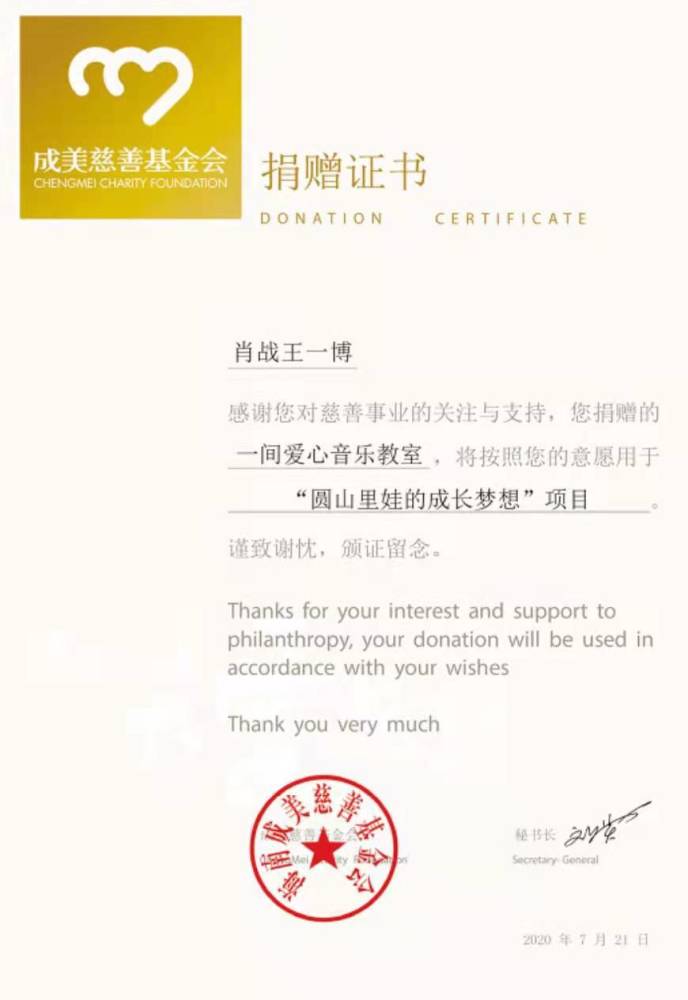 今晚澳门三肖三码开一码,今晚澳门三肖三码开一码，揭秘背后的概率与乐趣