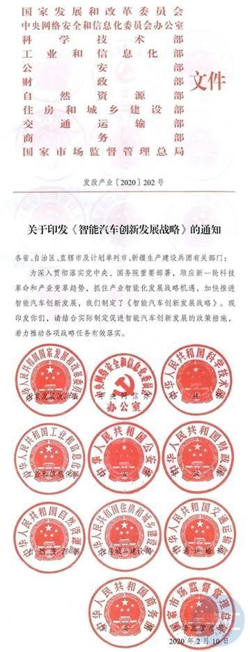 2025正版资料免费大全,2025年，正版资料免费共享的未来展望