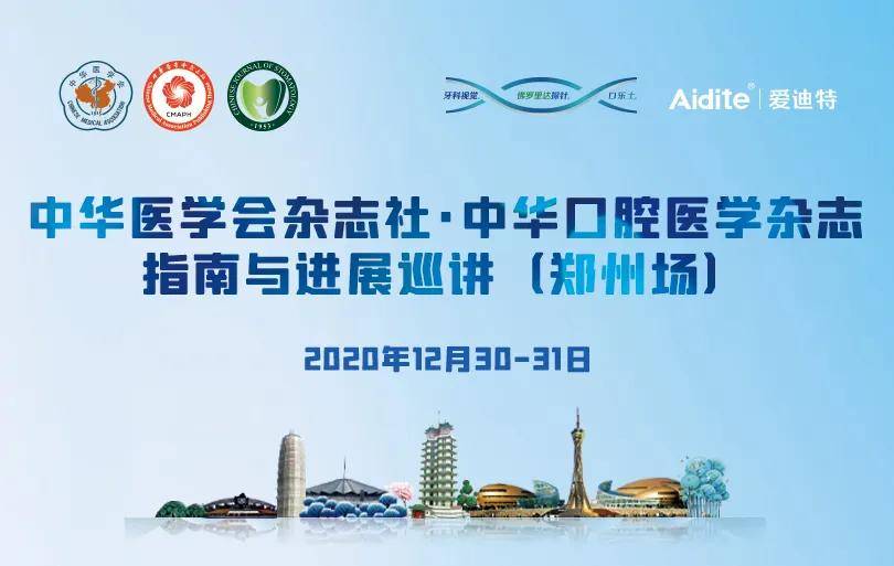 2025年今晚澳门开特马,展望2025，今晚澳门特马揭秘与未来展望
