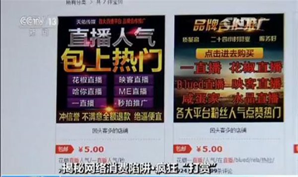 香港天下彩免费大全一,警惕网络陷阱，揭秘香港天下彩免费大全一的真相