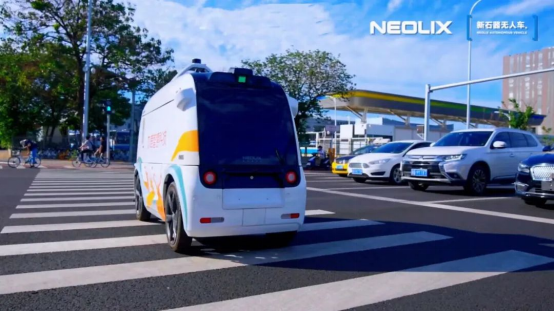 2025新澳门正版免费资本车,探索2025新澳门正版免费资本车，未来金融的智慧之轮
