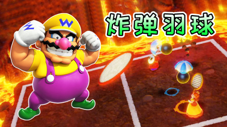 7777788888奥门跑跑马,揭秘7777788888，奥门跑跑马背后的真相与风险