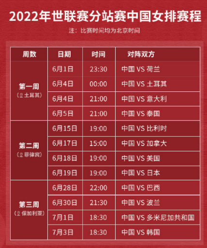今天晚上澳门六合买什么,今晚澳门六合买什么的理性思考与建议