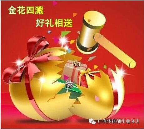 管家婆100%中奖,管家婆，揭秘100%中奖的神秘面纱
