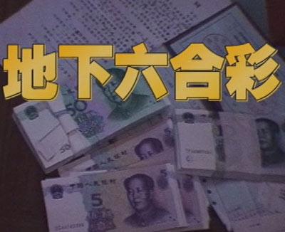 澳门选一肖一码期期准白,澳门选一肖一码期期准白的神秘面纱