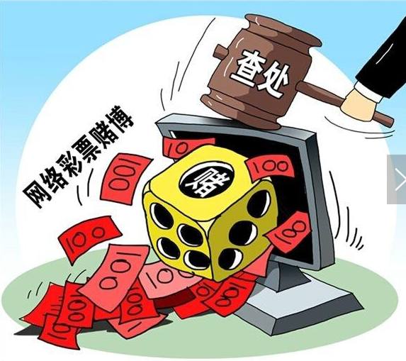 7777788888跑狗论坛版,7777788888跑狗论坛版，揭秘网络赌博的暗流与警示