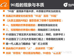 2025年香港正版内部资料,2025年香港正版内部资料的前瞻与展望