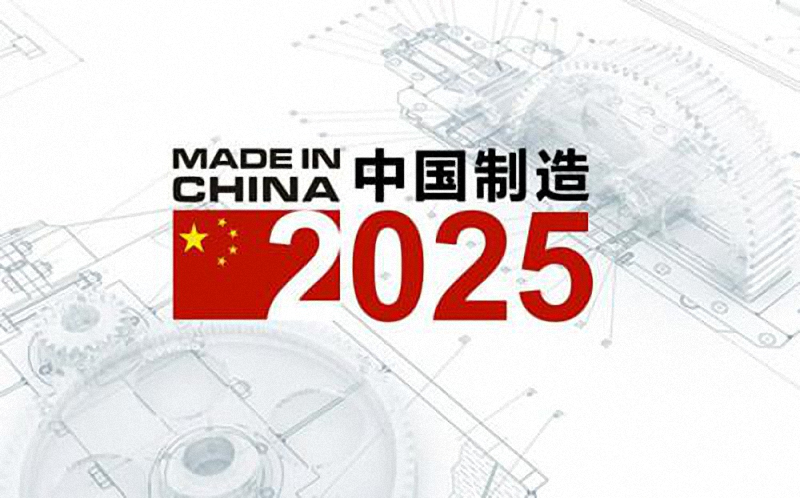 2025年澳门大全免费,2025年澳门，未来之城的全面探索与免费体验