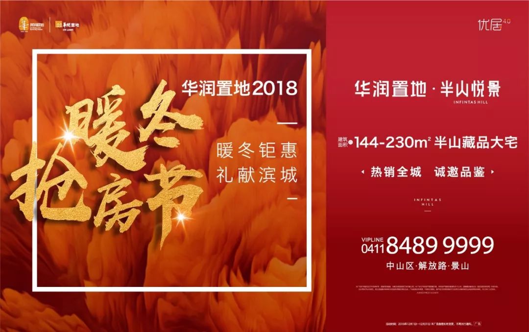 新澳门高级内部资料免费,揭秘新澳门高级内部资料，免费获取的真相与风险