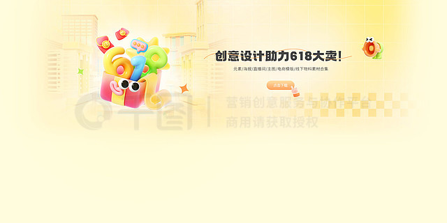 800图库免费资料大全,800图库免费资料大全，创意与灵感的宝库