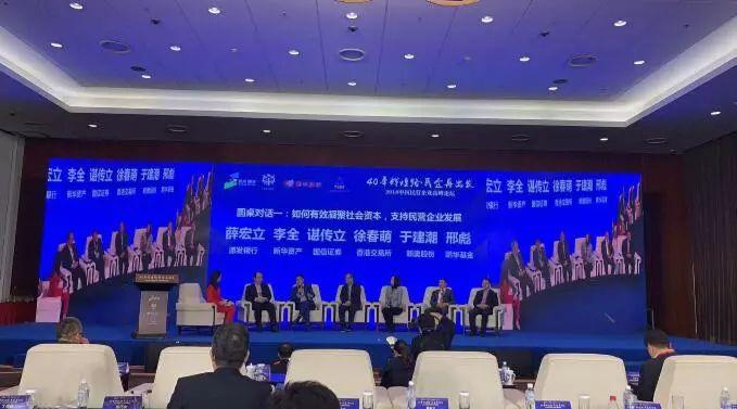2025新奥正版全年免费资料,2025新奥正版，全年免费资料，赋能未来教育的创新之举