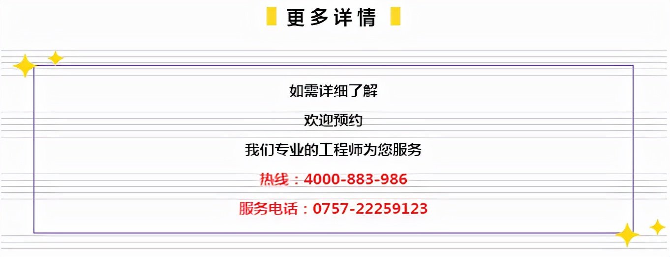 7777788888精准管家婆免费,7777788888精准管家婆，免费版背后的秘密与价值