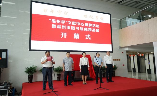 新奥门免费资料大全功能介绍,探索新奥门免费资料大全，一站式学习与研究的宝库