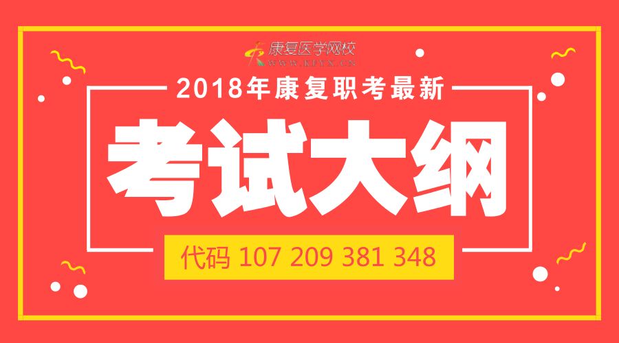 77778888管家婆必开一期,77778888，管家婆的神秘预言与彩市奇缘
