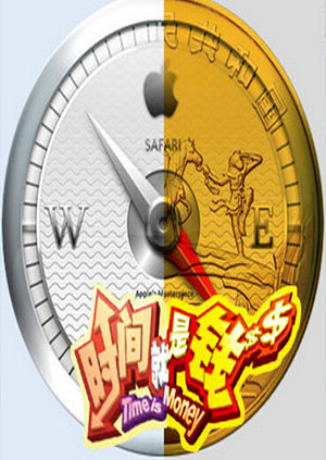 资讯 第120页