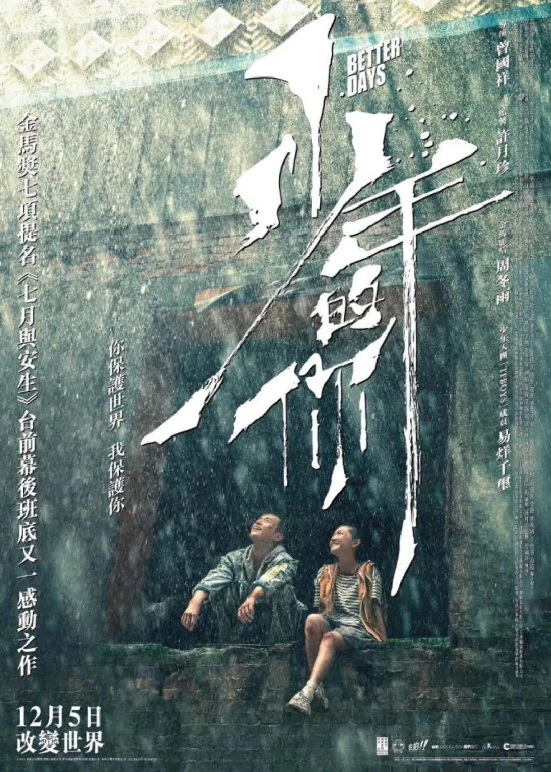 新澳门彩出码综合走势图表大全,探索新澳门彩出码综合走势图表大全，揭秘数字背后的奥秘