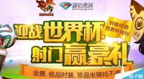 2025新奥正版资料免费提供,2025新奥正版资料，免费提供的未来与价值