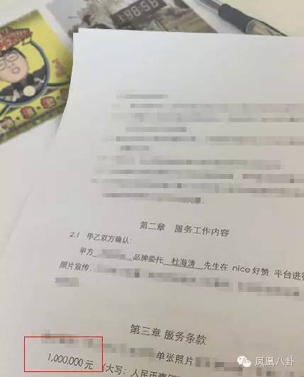 白小姐一肖一码100中特,揭秘白小姐一肖一码100中特的真相，理性对待彩票与数字预测